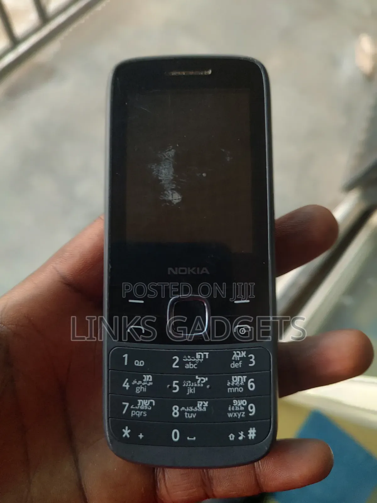 Nokia 225 Dual SIM Black
