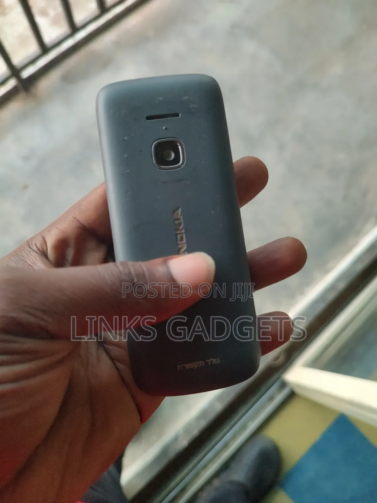 Nokia 225 Dual SIM Black