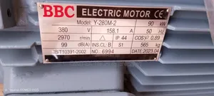 90kw Industrial Electric Motor 380v 2970rpm Heavy Duty