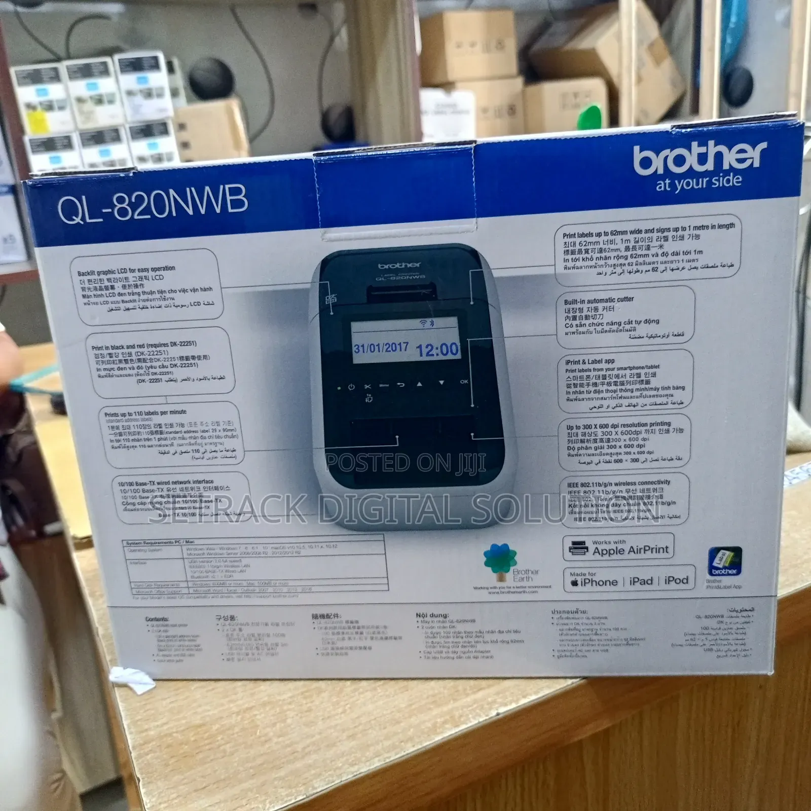 Brother Professional Wired/Wireless Label Ql- 820nwb Printer