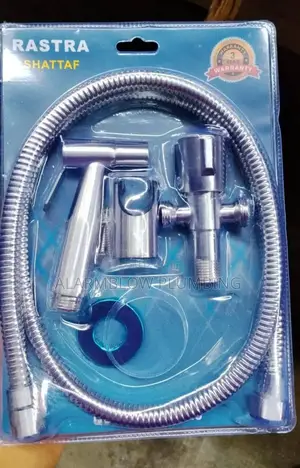 Rastra Shattaf Toilet Sprayer Set.(Pressing Shower With Cross Tee Tap)