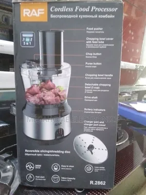 Raf Cordless Food Processor