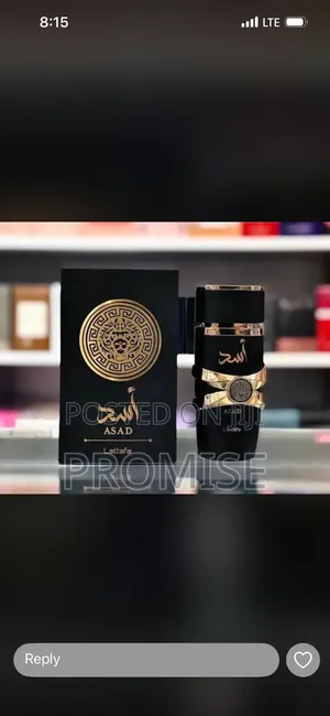 Asad Perfume