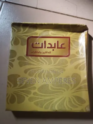 High Quality Niqob 3 Layers