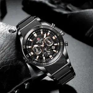 Reward Wristwatch