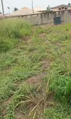 2 Plots of Land Urgently for Sale in Meiran