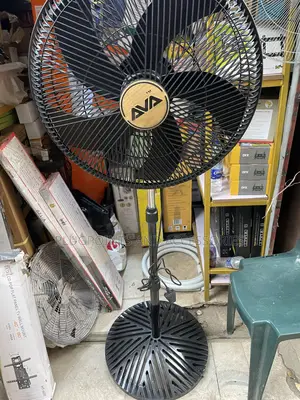 Ava Stand Electric Fan 5 Blades 18”