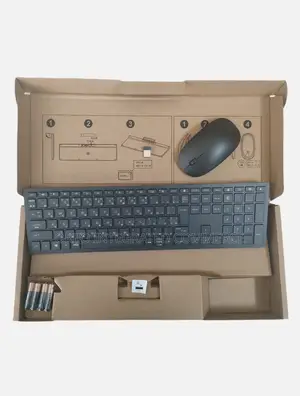 Assy Hp 710 Wireless Keyboard And Mouse