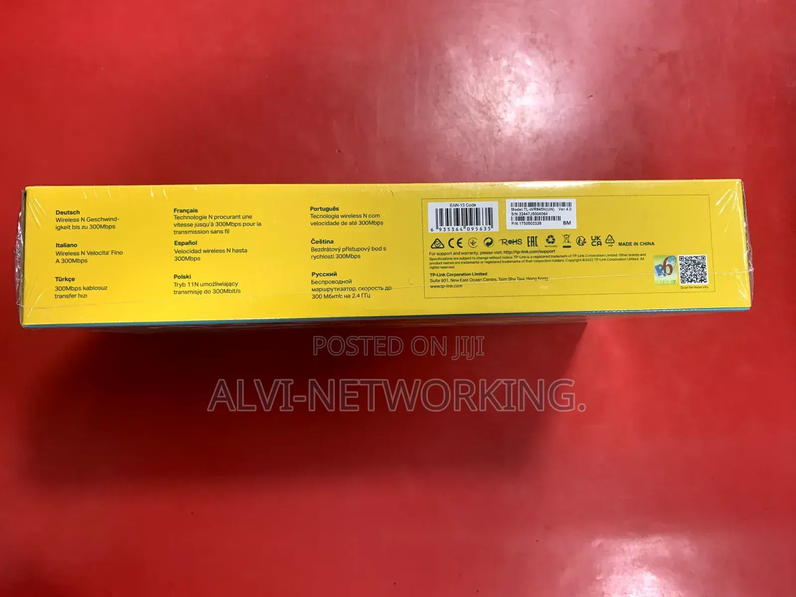 Tp-Link Wireless Router