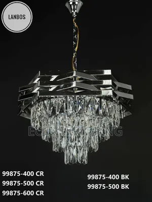 Modern Silver Crystal Chandelier