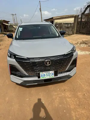 Changan CS55 Plus 1.5 Petrol FWD 2025 Gray