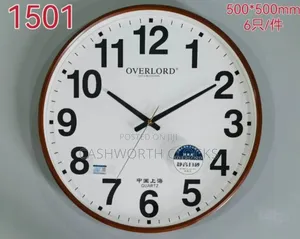 Luxury Wall Clock