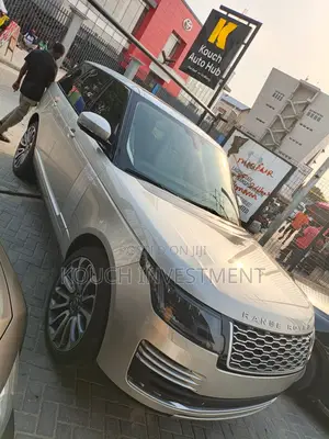 Land Rover Range Rover Vogue 2014 Beige