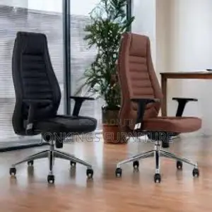 High Back Executive Leather Office Chair