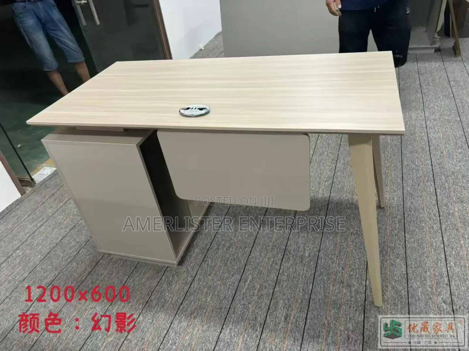1.2 Meter Desk