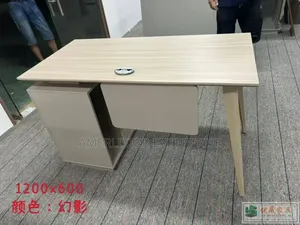 1.2 Meter Desk