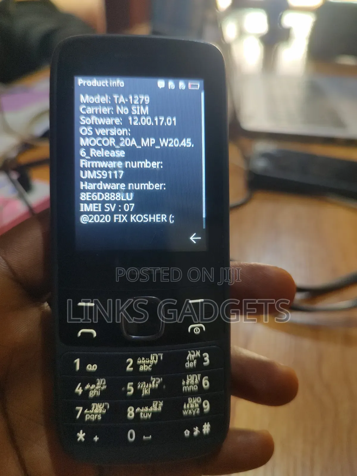 Nokia 225 Dual SIM Black