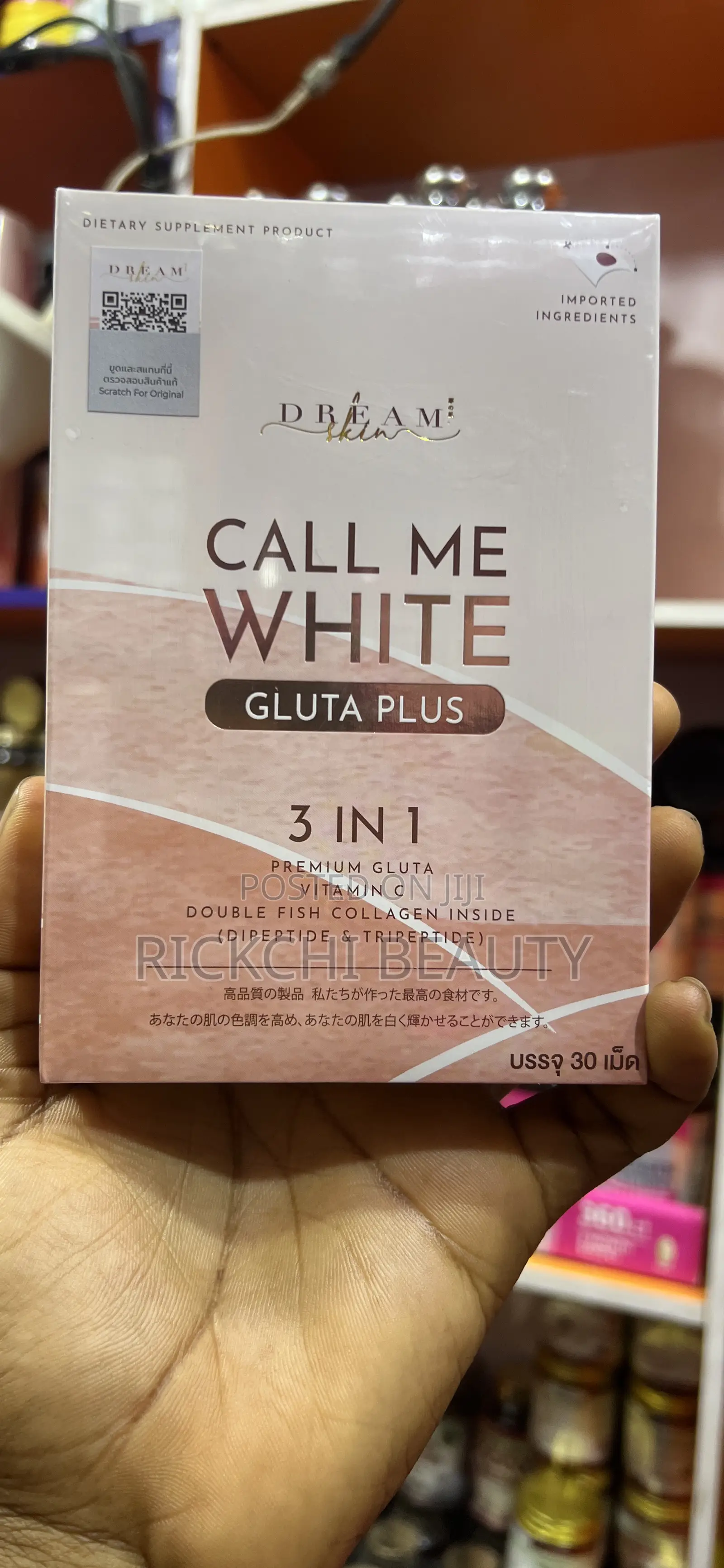Call Me White Gluta Plus