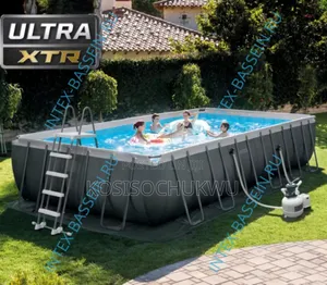 Intex 24 Ft X 12 Ft X 52 Inches Swimming Pool