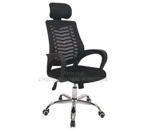 Your Imported Classic Rolling Chair
