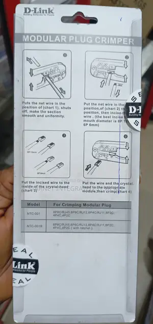 D-Link Network Crimping Tool