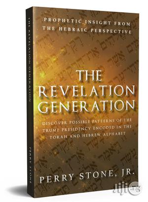 The Revelation Generation By Perry Stone