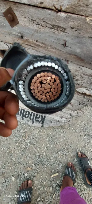 400mm Single With Amoured Kablema