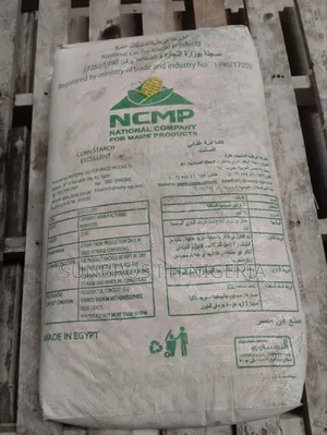 Corn Starch