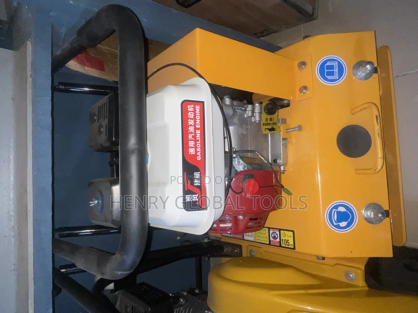 C120 Gasoline Plate Compactor Machine