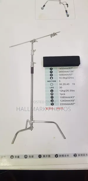 Heavy Duty C Stand
