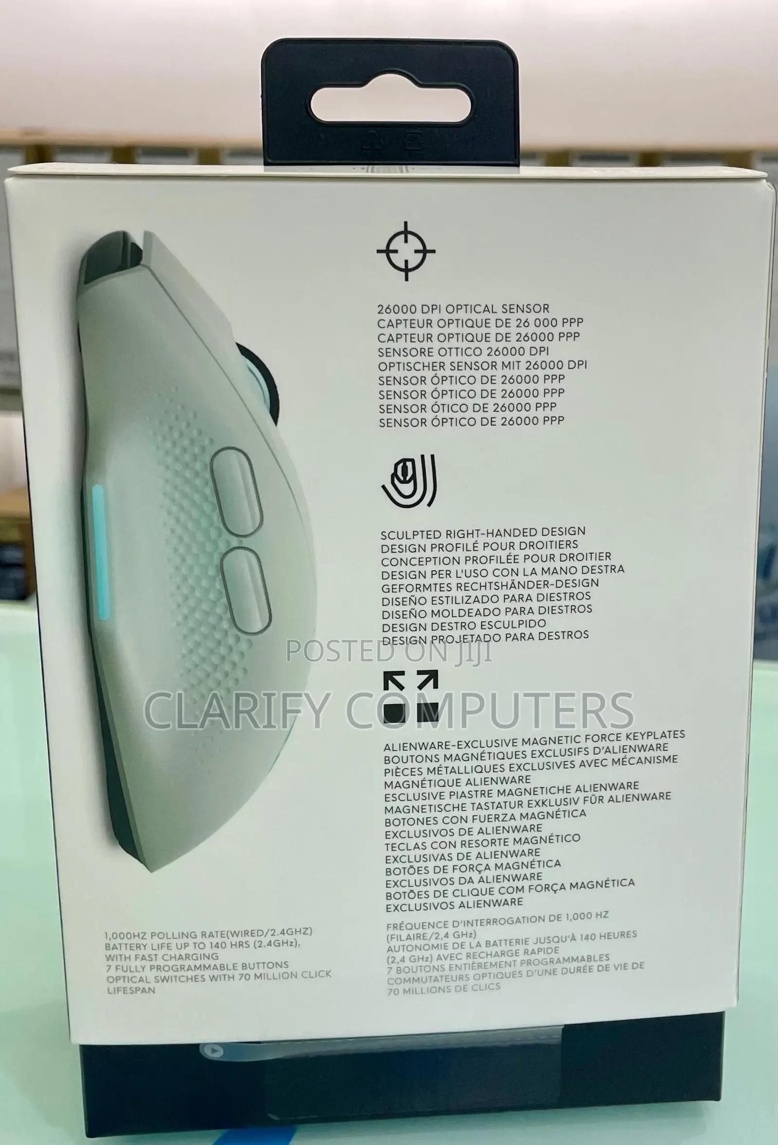 Alienware Wireless Gaming Mouse 620m