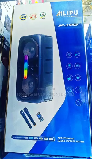 Ailipu Speaker 3120d