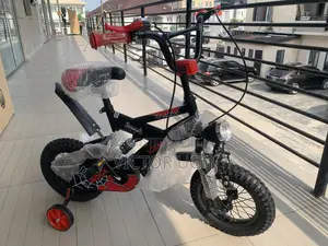 Vlra Kids Bike