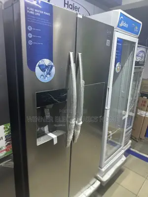 Midea Side by Side Refrigerator With Dispenser 686 Liters