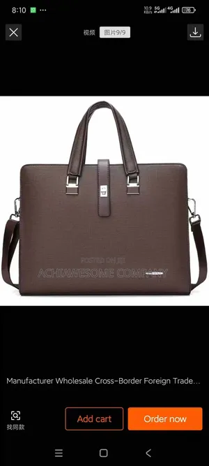 Office Leather Hand Bag