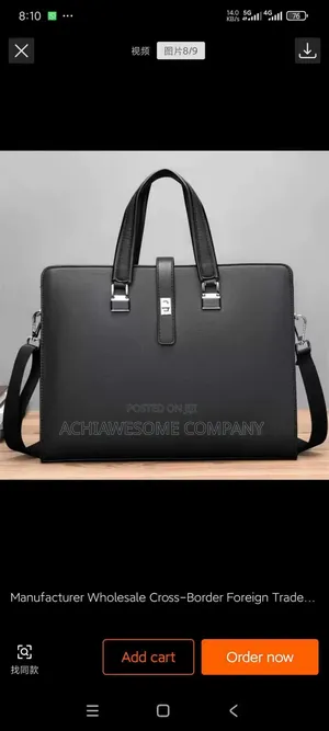 Office Leather Hand Bag