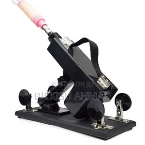 Sex Machine Gun