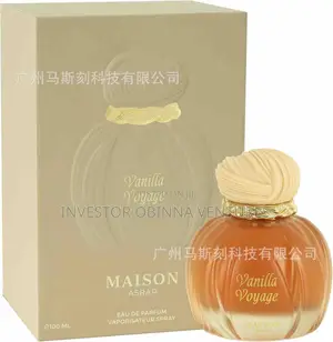 Vanilla Voyage Perfume- 100ml