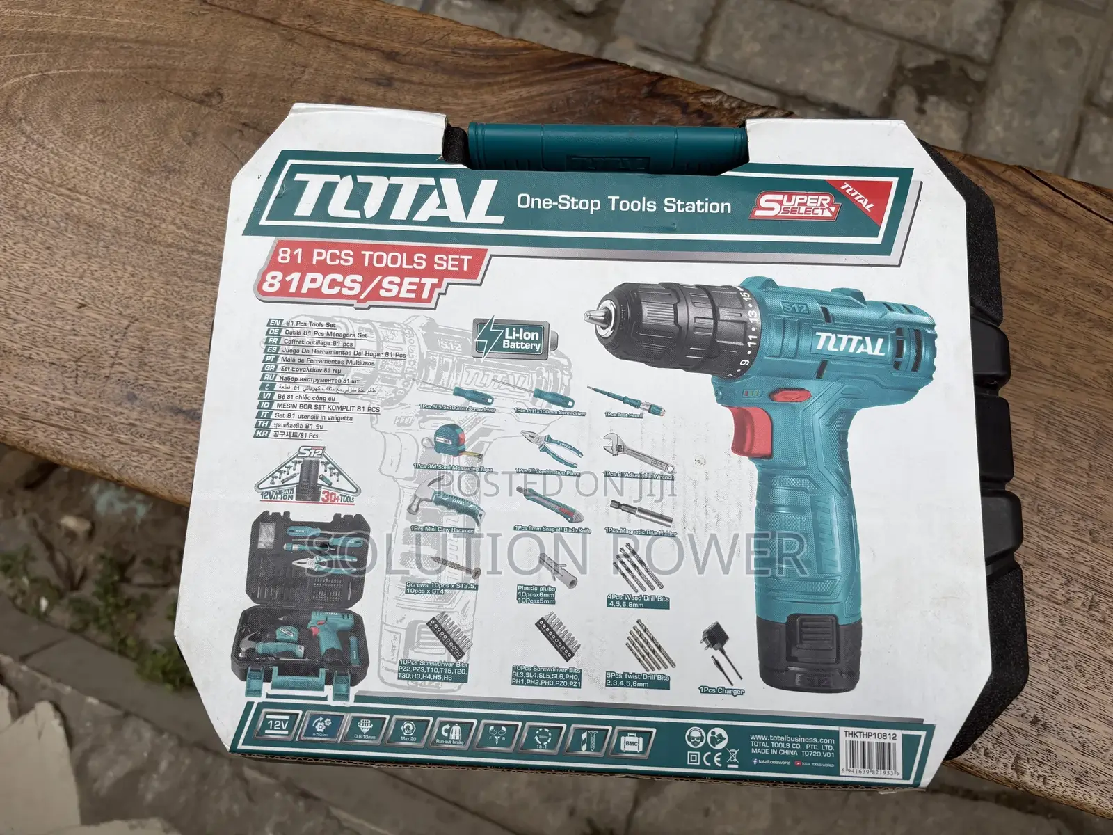 Total 81pcs Tools Set