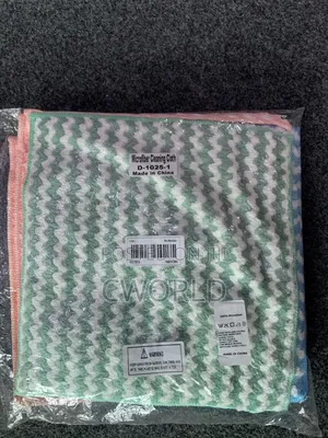 Microfiber Towel