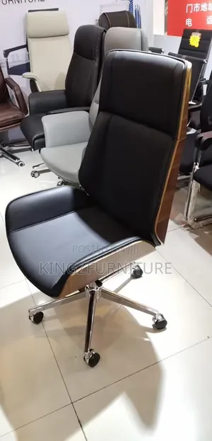 Bentwood Executive Office Chair