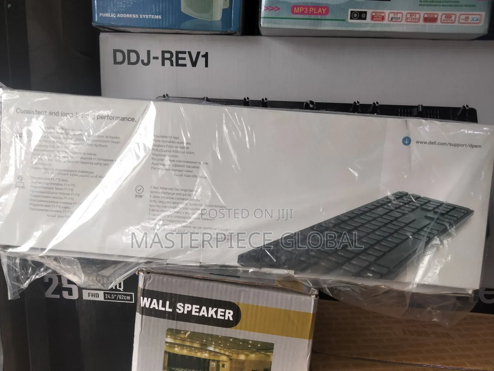 Dell Keyboard Kb500