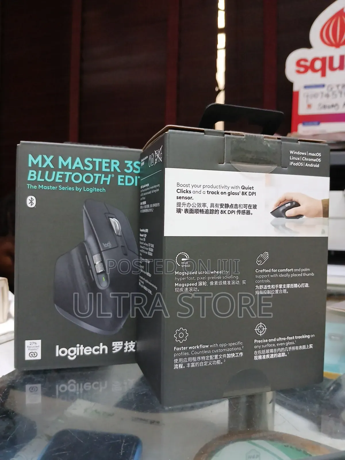 Mx Master 3s Bluetooth Edition