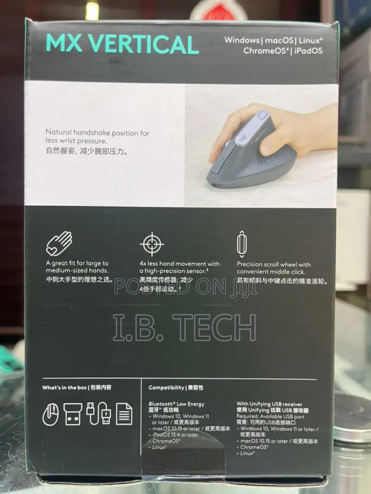 Logitech Mx Vertical Advanced Egonomic Bluetooth/Wireless /Usb Mouse
