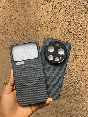 Leather Pouch for Xiaomi 17pro Max/17ultra