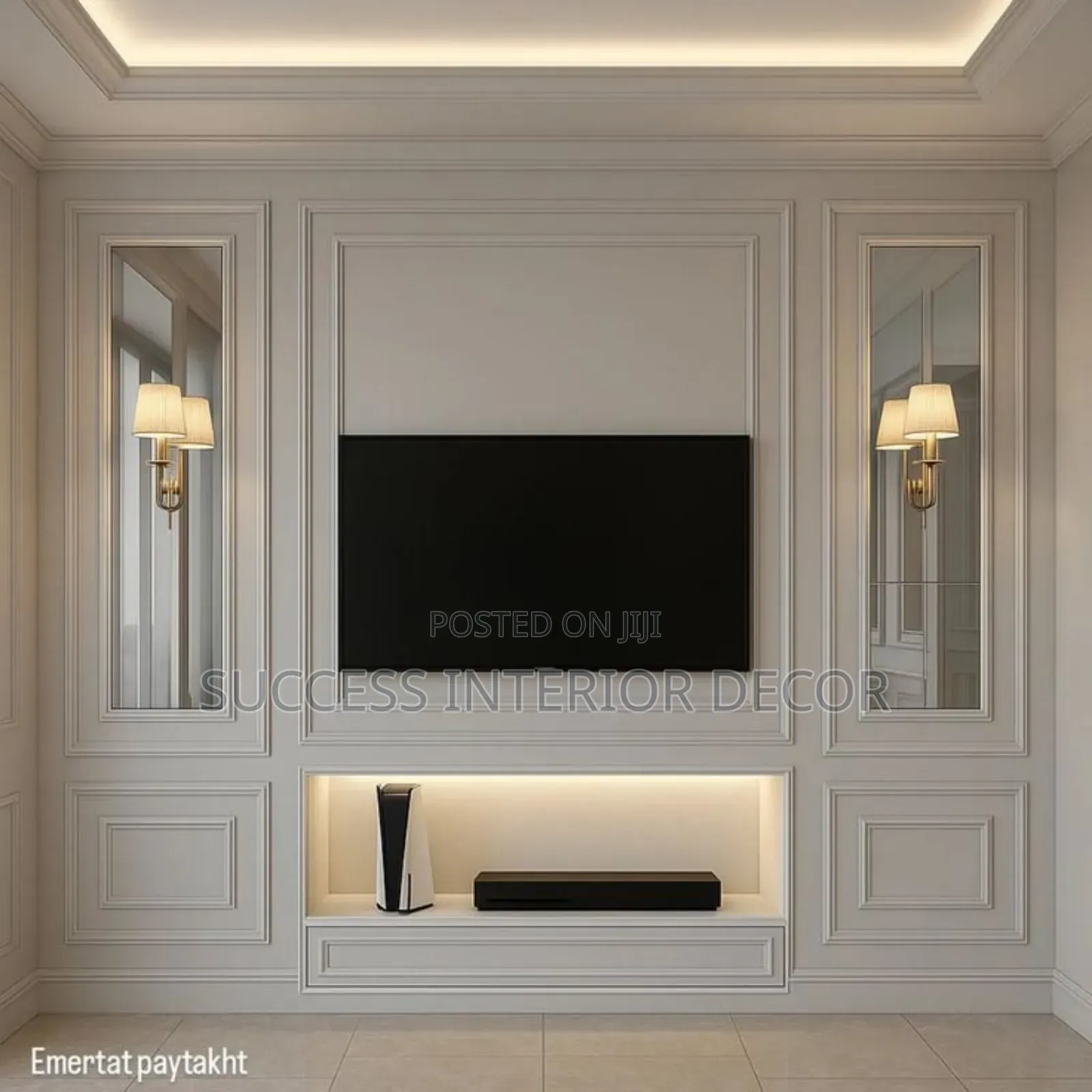 Trim Wall Design