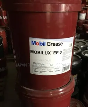 Mobil Grease Mobilux Ep 0
