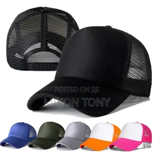 Plain Trucker Hat (Bulk Buyers)