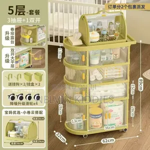 Baby Drawer/Trolley Set