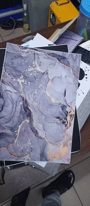 Gadget Cover
